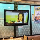 송우고추장불고기 이미지