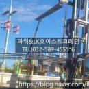 배수장 이미지