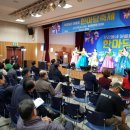 용산문화원 이미지