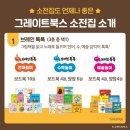 하남어린이서점 이미지