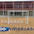 청계북초등학교