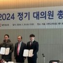 베스트검도관