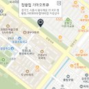 정왕점 기아오토큐 이미지