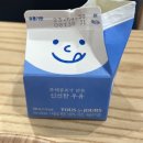 파리바게트 대연점 이미지