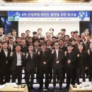 (주)보령환경산업