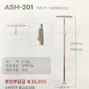 더드림의료기 이미지