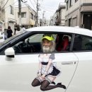 필승카서비스 | 초여름.