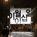 한글종합광고 - 통영시 | 한글종합광고