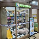 칠곡서울방향휴게소 편의점 | 칠곡휴게소(서울방향) 자율식당 이용 이색식당 솔직후기(내돈내산)