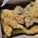 꾸야치킨 이미지