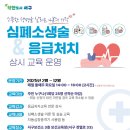 서구2 프레시안