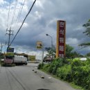 울산TG(진입로) 이미지