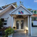 맷돌가든 이미지