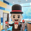 최형배의 과학마술콘서트 | 인천어린이과학관 공연장_마술사 최형배의 과학마술콘서트 후기 (내돈내산)