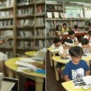 호원1동 작은도서관 이미지