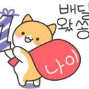쥬씨 배곧점