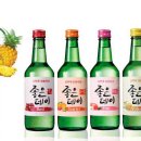 좋은데이 이미지