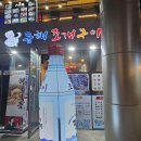 망미1-206 이미지