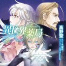 세계약국 이미지