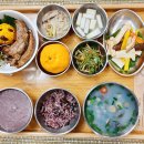 보금한방병원 이미지