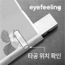 양공인중개사사무소 이미지