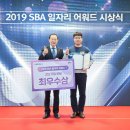 에스디 이미지