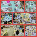 그림책으로 꿈 키우기 이미지