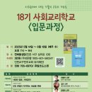 교리 이미지
