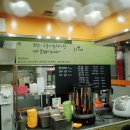 단지김밥 - 오산시 운암로 45 | 단지김밥