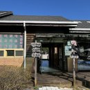 봉평메밀마당 이미지