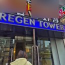 미희네 | 신논현피부과 미희주사 팔자 후기 효과좋음~