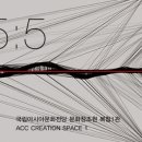 node 5:5 네이버블로그