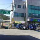 영해농협 축산항지점
