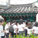 하일주유소 | [스크랩] 새로 발굴한 열암선생의 팔공산 팔경