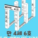 깔금세차장 이미지