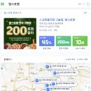 스크린씨씨 이미지