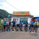 백양리역 이미지