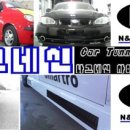 광진공업사 이미지