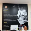 선부광장1로3R | 가성비 넘치는 임성근 국가공인 진갈비 안산 선부점 후기