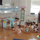 중부소방서 충무119안전센터
