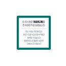 뉴욕리더스치과의원 이미지