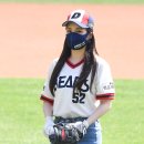 유정