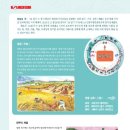 2020-주152 이미지