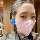 라비에팬션 | 수성못 미용실 : 신정라비에 애쉬카키염색 후기