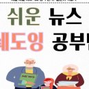 키라키라일본어교습소