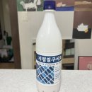 1925 | 지평 일구이오(1925) 도수, 후기ㅣ지평 막걸리 원조의 맛을 재현하다