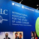 바이온텍 이미지