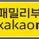 봉천1천 이미지
