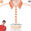 피에이티 (PAT) 이미지