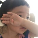 파리바게뜨(분당구미점) 네이버블로그